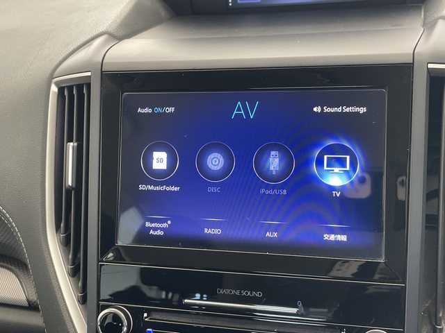スバル フォレスター ハイブリッド アドバンス 愛知県 2019(令1)年 6.1万km WRブルーパール アイサイト/純正8型ナビ/レーダークルーズコントロール/バックカメラ/パワーシート/コーナーセンサー/純正アルミホイール/ルーフレール/４WD/LEDヘッドライト/パドルシフト/ステアリングヒーター/ブラインドスポットモニター/ETC/衝突軽減システム/フルセグ/CD DVD/Bluetooth/ステアリングスイッチ/スマートキー/プッシュスタート