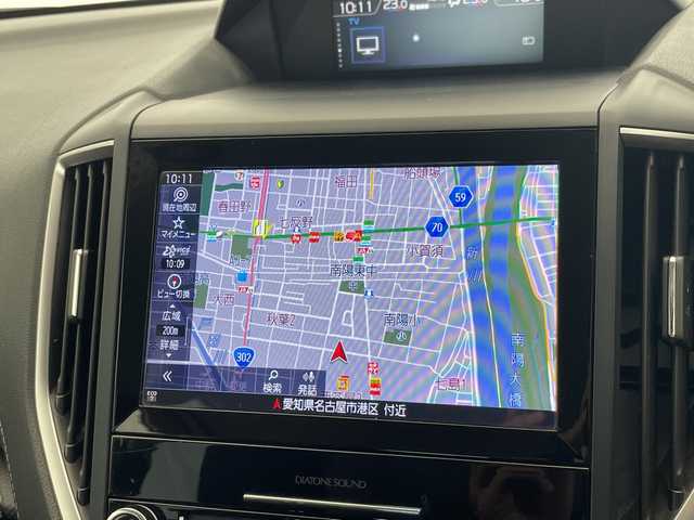 スバル フォレスター ハイブリッド アドバンス 愛知県 2019(令1)年 6.1万km WRブルーパール アイサイト/純正8型ナビ/レーダークルーズコントロール/バックカメラ/パワーシート/コーナーセンサー/純正アルミホイール/ルーフレール/４WD/LEDヘッドライト/パドルシフト/ステアリングヒーター/ブラインドスポットモニター/ETC/衝突軽減システム/フルセグ/CD DVD/Bluetooth/ステアリングスイッチ/スマートキー/プッシュスタート