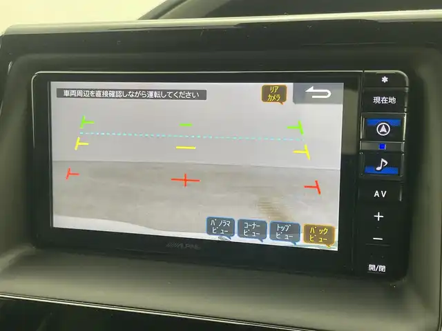 トヨタ ヴォクシー ZS 煌Ⅲ 岡山県 2021(令3)年 3.7万km ホワイトパールクリスタルシャイン アルパインナビ/７WNX/（CD/DVD/TV/BT)/アルパイン10.1インチ後席モニター/バックカメラ/両側パワースライドドア/クルーズコントロール/ビルトインETC/LEDヘッドライト/フォグランプ/オートライト/ハーフレザーシート/前後ドライブレコーダー