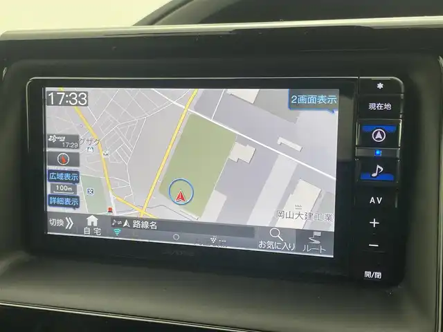 トヨタ ヴォクシー ZS 煌Ⅲ 岡山県 2021(令3)年 3.7万km ホワイトパールクリスタルシャイン アルパインナビ/７WNX/（CD/DVD/TV/BT)/アルパイン10.1インチ後席モニター/バックカメラ/両側パワースライドドア/クルーズコントロール/ビルトインETC/LEDヘッドライト/フォグランプ/オートライト/ハーフレザーシート/前後ドライブレコーダー