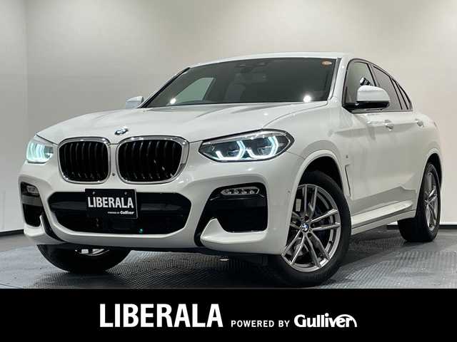 ＢＭＷ Ｘ４ xDrive 30i Mスポーツ 新潟県 2019(平31)年 4.3万km 白 電動パノラマ・ガラス・サンルーフ/BMWライブ・コックピット/ー 12.3インチ マルチ・ディスプレイ・メーター・パネル/ー 10.25インチワイド・コントロール・ディスプレイ/ー HDDナビゲーション・システム/パーキングアシストプラス/ー PDC／パーク・ディスタンス・コントロール/ー パーキング・アシスト/ートップ・ビュー+3Dビュー/ー サイド・ビュー・カメラ/ー リヤ・ビュー・カメラ/ドライビングアシストプラス/ー ACC／アクティブ・クルーズ・コントロール/ー ステアリング&レーン・コントロール・アシスト/ー レーン・ディパーチャー・ウォーニング/ー レーン・チェンジ・ウォーニング/ー アクティブ・サイド・コリジョン・プロテクション/ー 前車接近警告機能/ー 衝突回避・被害軽減ブレーキ/ー 事故回避アシスト/ー 後車衝突警告機能/ー クロストラフィックウォーニング/BMWヘッドアップ・ディスプレイ/パワーシート/ミラー一体型ETC
