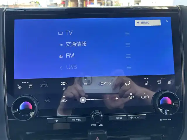 トヨタ アルファード Z 埼玉県 2024(令6)年 0.4万km プラチナホワイトパールマイカ ・ワンオーナー　/・パノラマルーフ　/・モデリスタエアロ　/・ユニバーサルステップ　/・WALD21インチアルミ（ジェニュインラインF-００１）/21インチ　　9.0J　/・純正アルミサマータイヤ付き車載　/・トヨタチームメイト　/・純正ナビTV　/・13.2インチ有機ELフリップダウンモニター　/・TVキャンセラー/・アラウンドビューモニター/・ETC２．０/・ヘットアップディスプレイ/・デジタルインナミラー/・前後ドライブレコーダー/・リアフィルム施工/・スマートキー×２/・プッシュスタート/・保証書/・取説