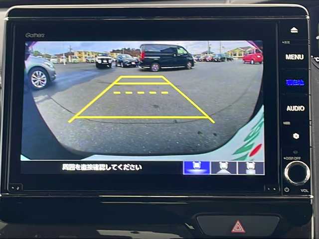 ホンダ Ｎ ＢＯＸ カスタム G L ホンダセンシング 茨城県 2020(令2)年 2.9万km クリスタルブラックパール ホンダセンシング/Gathers8インチナビ BT/フルセグ/AM/FM/APPLE CAR PLAY/両側パワスラ/ステアリングスイッチ/アクティブクルーズコントロール/シートヒーター/アイドリングストップ/コーナーセンサー/アイドリングストップ/純正フロアマット/純正アルミホイール/LEDオートライト/USBポート/バックカメラ/ETC/スマートキー