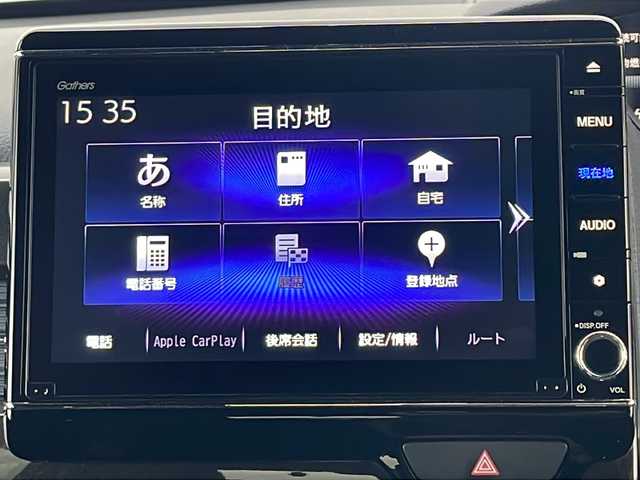 ホンダ Ｎ ＢＯＸ カスタム G L ホンダセンシング 茨城県 2020(令2)年 2.9万km クリスタルブラックパール ホンダセンシング/Gathers8インチナビ BT/フルセグ/AM/FM/APPLE CAR PLAY/両側パワスラ/ステアリングスイッチ/アクティブクルーズコントロール/シートヒーター/アイドリングストップ/コーナーセンサー/アイドリングストップ/純正フロアマット/純正アルミホイール/LEDオートライト/USBポート/バックカメラ/ETC/スマートキー