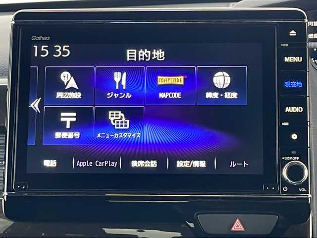 ホンダ Ｎ ＢＯＸ カスタム G L ホンダセンシング 茨城県 2020(令2)年 2.9万km クリスタルブラックパール ホンダセンシング/Gathers8インチナビ BT/フルセグ/AM/FM/APPLE CAR PLAY/両側パワスラ/ステアリングスイッチ/アクティブクルーズコントロール/シートヒーター/アイドリングストップ/コーナーセンサー/アイドリングストップ/純正フロアマット/純正アルミホイール/LEDオートライト/USBポート/バックカメラ/ETC/スマートキー