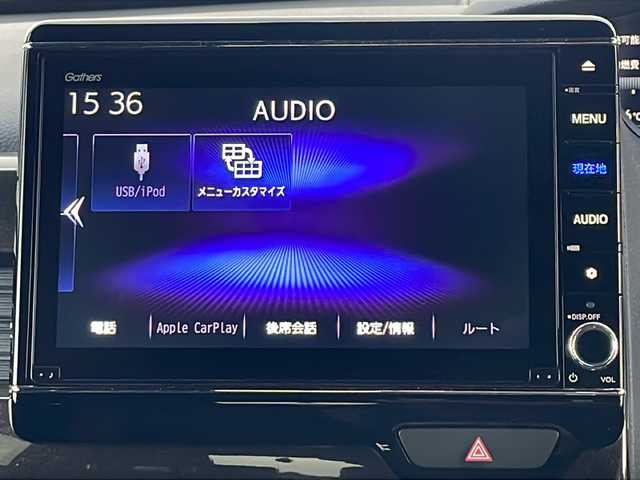 ホンダ Ｎ ＢＯＸ カスタム G L ホンダセンシング 茨城県 2020(令2)年 2.9万km クリスタルブラックパール ホンダセンシング/Gathers8インチナビ BT/フルセグ/AM/FM/APPLE CAR PLAY/両側パワスラ/ステアリングスイッチ/アクティブクルーズコントロール/シートヒーター/アイドリングストップ/コーナーセンサー/アイドリングストップ/純正フロアマット/純正アルミホイール/LEDオートライト/USBポート/バックカメラ/ETC/スマートキー