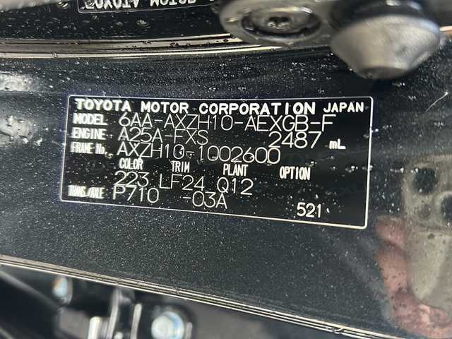 レクサス ＥＳ 300h Fスポーツ 広島県 2019(平31)年 7.7万km グラファイトブラックガラスフレーク 禁煙車/サンルーフ/黒革シート/レクサスセーフティ/・プリクラッシュセーフティ/・レーンディパーチャーアラート/・レーントレーシングアシスト/・オートマチックハイビーム/・先行車発進告知/・ロードサインアシスト/BSM/クリアランスソナー/ヘッドアップディスプレイ/純正ナビ/（Bluetooth/SD/CD/DVD/Blu-ray/AUX/USB/フルセグTV)/バックカメラ/ステアリングスイッチ/ステアリングヒーター/オートライト/シートヒーター／ベンチレーション/純正ドライブレコーダー/ＥＴＣ２．０/３眼ＬＥＤヘッドライト/シーケンシャルターンランプ/パワーシート/シートメモリー/純正フロアマット/純正19インチアルミホイール