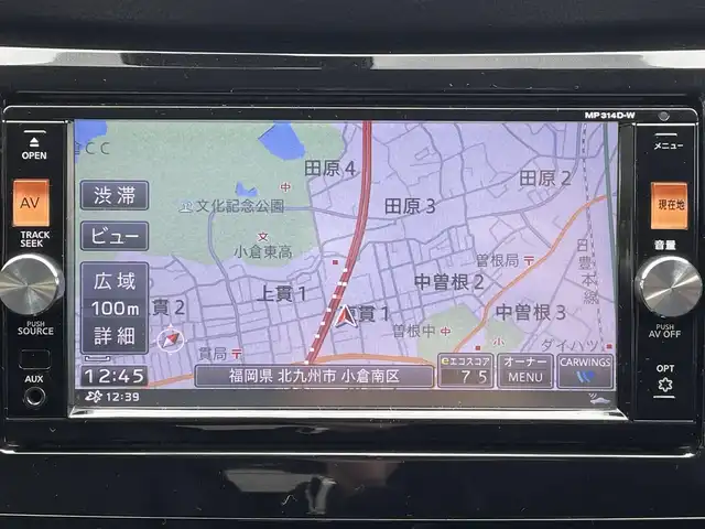 日産 エクストレイル