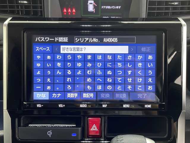 トヨタ ルーミー カスタムG－T 鹿児島県 2022(令4)年 3.9万km パールホワイトⅢ 純正ナビ/（CD/DVD/BT/フルセグTV）/レーダークルーズコントロール/両側パワースライドドア/全方位カメラ/電動パーキングブレーキ/オートホールド機能/シートヒーター/コーナーセンサ―/オートライト/ステアリングスイッチ/アドリングストップ/リアサンシェード/シートバックテーブル/保証書、取説
