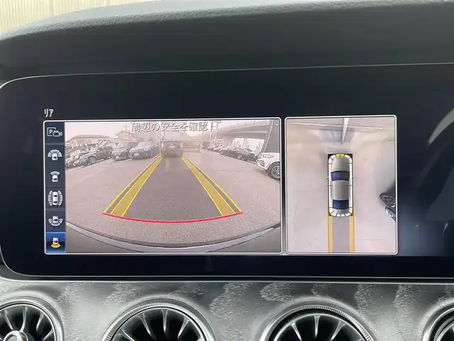 メルセデス・ベンツ ＣＬＳ２２０ｄ スポーツ エクスクルーシブPKG 香川県 2019(令1)年 4.3万km オブシディアンブラック 純正ナビ（BT、USB、Car Play）/360度カメラ/セーフティパッケージ/　（ACC/レーンキープアシスト、衝突軽減）/黒レザーシート/メモリー付パワーシート/全席シートヒーター/前席エアーシート/ブルメスター/前後ドライブレコーダー/GPSレーダー探知機/サンルーフ/パワーバックドア/19インチAW