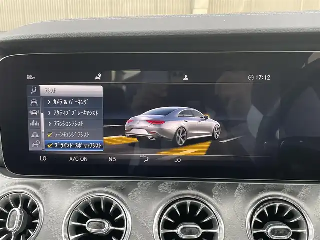 メルセデス・ベンツ ＣＬＳ２２０ｄ スポーツ エクスクルーシブPKG 香川県 2019(令1)年 4.3万km オブシディアンブラック 純正ナビ（BT、USB、Car Play）/360度カメラ/セーフティパッケージ/　（ACC/レーンキープアシスト、衝突軽減）/黒レザーシート/メモリー付パワーシート/全席シートヒーター/前席エアーシート/ブルメスター/前後ドライブレコーダー/GPSレーダー探知機/サンルーフ/パワーバックドア/19インチAW