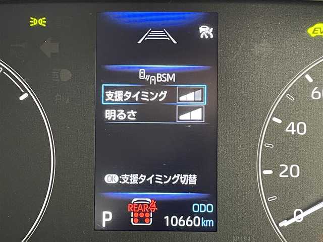 トヨタ シエンタ ハイブリッド G 福岡県 2024(令6)年 1.1万km アーバンカーキ 純正１０型ＤＡナビ（フルセグＴＶ）　/バックカメラ　/ビルトインＥＴＣ２．０　/ナビ連動ドラレコ　/ＡＣＣ　/コーナーセンサー　/衝突被害軽減ブレーキ　/レーンキープ　/ＢＳＭ　/ＲＣＴＡ　/両側電動スライドドア　/ＬＥＤ