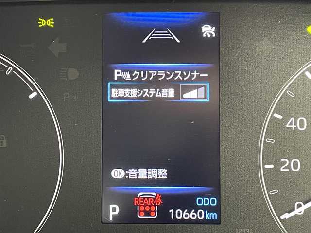 トヨタ シエンタ ハイブリッド G 福岡県 2024(令6)年 1.1万km アーバンカーキ 純正１０型ＤＡナビ（フルセグＴＶ）　/バックカメラ　/ビルトインＥＴＣ２．０　/ナビ連動ドラレコ　/ＡＣＣ　/コーナーセンサー　/衝突被害軽減ブレーキ　/レーンキープ　/ＢＳＭ　/ＲＣＴＡ　/両側電動スライドドア　/ＬＥＤ
