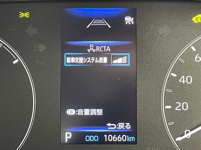 トヨタ シエンタ ハイブリッド G 福岡県 2024(令6)年 1.1万km アーバンカーキ 純正１０型ＤＡナビ（フルセグＴＶ）　/バックカメラ　/ビルトインＥＴＣ２．０　/ナビ連動ドラレコ　/ＡＣＣ　/コーナーセンサー　/衝突被害軽減ブレーキ　/レーンキープ　/ＢＳＭ　/ＲＣＴＡ　/両側電動スライドドア　/ＬＥＤ
