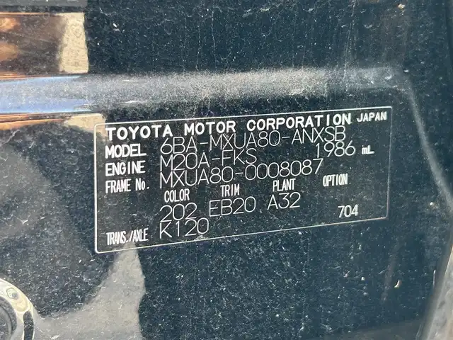 トヨタ ハリアー Z 和歌山県 2020(令2)年 7.8万km ブラック トヨタセーフティーセンス/JBLサウンド/メーカー純正メモリナビ/BT/フルセグ/パノラミックビューモニター/パワーバックドア/レーダークルーズコントロール/LEDオートライト/ハーフレザーシート/パワーシート/純正19インチアルミホイール/ステアリングスイッチ/インテリジェントミラー/純正ETC2.0