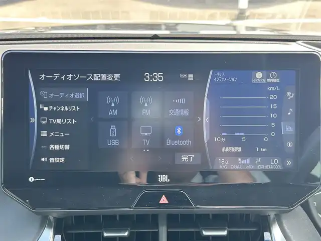トヨタ ハリアー Z 和歌山県 2020(令2)年 7.8万km ブラック トヨタセーフティーセンス/JBLサウンド/メーカー純正メモリナビ/BT/フルセグ/パノラミックビューモニター/パワーバックドア/レーダークルーズコントロール/LEDオートライト/ハーフレザーシート/パワーシート/純正19インチアルミホイール/ステアリングスイッチ/インテリジェントミラー/純正ETC2.0