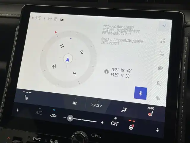 レクサス ＬＢＸ リラックス 群馬県 2024(令6)年 0.6万km ソニッククォーツ 純正９．８インチナビ　パノラミックビューモニター　ブラインドスポットモニター　レーダークルーズコントロール　レーンキープアシスト　パワーバックドア　シートヒーター　ステアリングヒーター　ＥＴＣ　禁煙車
