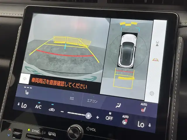 レクサス ＬＢＸ リラックス 群馬県 2024(令6)年 0.6万km ソニッククォーツ 純正９．８インチナビ　パノラミックビューモニター　ブラインドスポットモニター　レーダークルーズコントロール　レーンキープアシスト　パワーバックドア　シートヒーター　ステアリングヒーター　ＥＴＣ　禁煙車