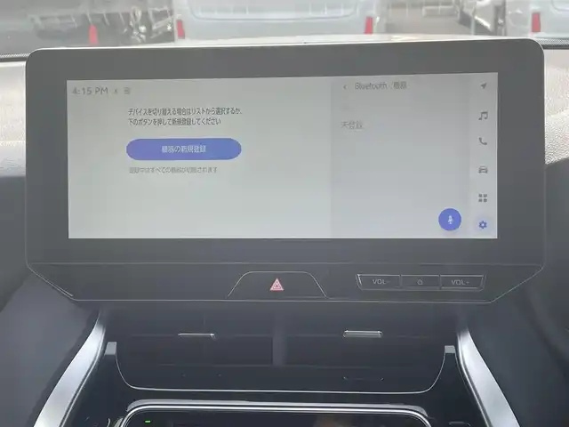 トヨタ ハリアー G 茨城県 2023(令5)年 0.5万km プラチナホワイトパールマイカ ワンオーナー/純正ナビ12.3インチナビ/保証書/取扱説明書/スペアキー/デジタルインナーミラー/ハーフレザーシート/フルセグTV/バックカメラ/LEDライト/オートライト/オートマチックハイビーム/電動リアゲート/左右独立式エアコン/モデリスタフルエアロ（前横後）/コーナーセンサー
