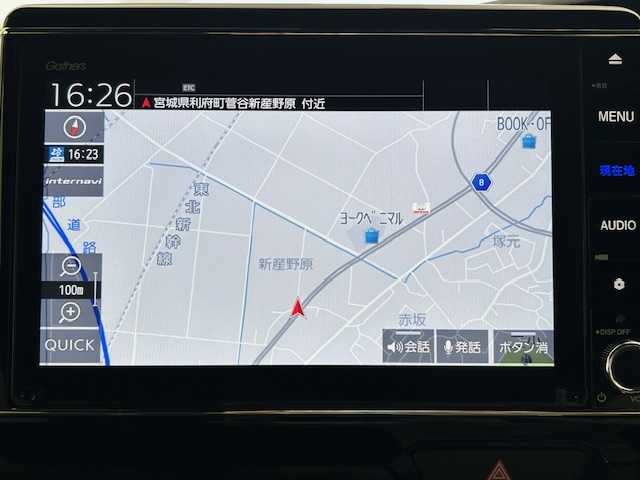 ホンダ Ｎ ＢＯＸ カスタム G L ターボ ホンダセンシング 宮城県 2020(令2)年 3.7万km クリスタルブラックパール 禁煙車/ホンダセンシング/純正8インチナビ：VXU-207NBi/（TV/ナビ/CD/DVD/Bluetooth/AM/FM/SD/iPad/AppleCarPlay）/両側パワースライドドア/アダプティブクルーズコントロール（ACC）/パドルシフト/オートリトラミラー/プライムスムース＆トリコットコンビシート/シートヒーター（運転席/助手席）/アレルクリーンプラスシート/プラズマクラスター技術搭載フルオート・エアコンディショナー/純正15インチアルミホイール/純正フロアマット/ドアバイザー/ETC