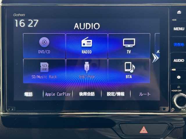 ホンダ Ｎ ＢＯＸ カスタム G L ターボ ホンダセンシング 宮城県 2020(令2)年 3.7万km クリスタルブラックパール 禁煙車/ホンダセンシング/純正8インチナビ：VXU-207NBi/（TV/ナビ/CD/DVD/Bluetooth/AM/FM/SD/iPad/AppleCarPlay）/両側パワースライドドア/アダプティブクルーズコントロール（ACC）/パドルシフト/オートリトラミラー/プライムスムース＆トリコットコンビシート/シートヒーター（運転席/助手席）/アレルクリーンプラスシート/プラズマクラスター技術搭載フルオート・エアコンディショナー/純正15インチアルミホイール/純正フロアマット/ドアバイザー/ETC
