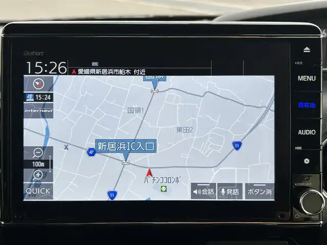 ホンダ Ｎ ＢＯＸ カスタム G L ターボ ホンダセンシング 愛媛県 2020(令2)年 3.7万km クリスタルブラックパール 純正8型ナビ/バックカメラ/両側電動スライドドア/アダプティブクルーズコントロール/衝突被害軽減装置/車線逸脱防止装置/LEDヘッドライト/アイドリングストップ/パドルシフト/黒半革温シート/電格ミラー/バックソナー/ETC/ドアバイザー/現状サマー(純正AW)(165/55/R15)/DUNLOP ENASAVE EC300/禁煙車