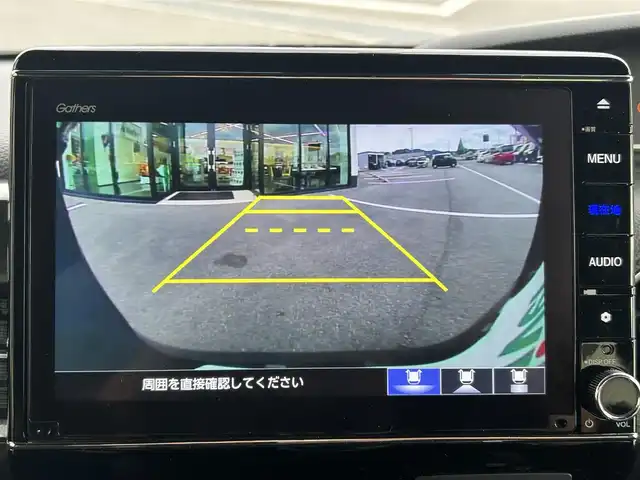 ホンダ Ｎ ＢＯＸ カスタム G L ターボ ホンダセンシング 愛媛県 2020(令2)年 3.7万km クリスタルブラックパール 純正8型ナビ/バックカメラ/両側電動スライドドア/アダプティブクルーズコントロール/衝突被害軽減装置/車線逸脱防止装置/LEDヘッドライト/アイドリングストップ/パドルシフト/黒半革温シート/電格ミラー/バックソナー/ETC/ドアバイザー/現状サマー(純正AW)(165/55/R15)/DUNLOP ENASAVE EC300/禁煙車