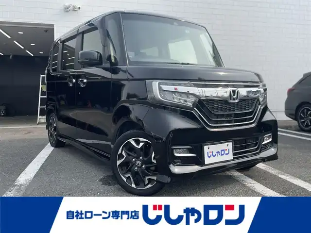ホンダ Ｎ ＢＯＸ G L ターボ ホンダセンシング 熊本県 2018(平30)年 10.1万km クリスタルブラックパール (株)IDOMが運営する【じしゃロン熊本店】の自社ローン専用車両になります。こちらは現金またはオートローンご利用時の価格です。自社ローンご希望の方は別途その旨お申付け下さい　/Carrozzeria製8インチSDナビ【AVIC-RL901】/　（フルセグTV・Bluetooth・DVD・AM/FM）/バックカメラ/Yupiteru製レーダー探知機【GWR303ｓｄ】/前後ドライブレコーダー/ビルトインＥＴＣ/ステアリングスイッチ/クルーズコントロール/コーナーセンサー/衝突軽減ブレーキ/横滑り防止装置/レーンアシスト/オートライト/両側パワースライドドア/パドルシフト/電動格納ウィンカーミラー/ドアバイザー/ISOFIX/カーテンエアバック/純正フロアマット/純正LEDヘッドライト/純正15インチアルミホイール