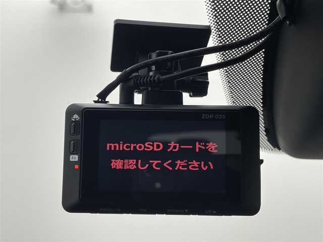 マツダ ＣＸ－８ XD スマートエディション 岡山県 2022(令4)年 3.4万km スノーフレイクホワイトパールマイカ 純正10.25インチナビ/・FM/AM/Bluetooth/フルセグ/CarPlay/360°カメラ/フリップダウンモニター/シートヒーター/ステアリングヒーター/置くだけ充電/スマートシティブレーキサポート/・マツダレーダークルーズコントロール/・レーンキープアシストシステム/・コーナーセンサー/・BSM/ETC/ヘッドアップディスプレイ/オートブレーキホールド/純正19インチアルミホイール/純正フロアマット/後席サンシェード/ウインカーミラー/ドアバイザー