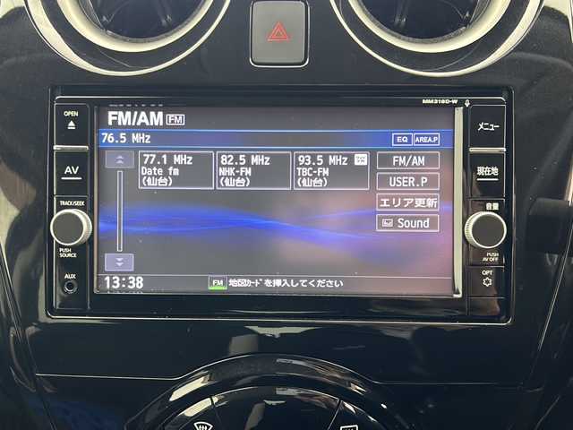 日産 ノート e－パワー X 宮城県 2018(平30)年 4万km シャイニングブルー 純正ナビ:MM318D-W/フルセグTV/Bluetooth/CD/DVD/AM/FM/全方位カメラ/デジタルインナーミラー/前方ドライブレコーダー/衝突被害軽減システム/横滑り防止装置/レーンキープアシスト/カーテンエアバッグ/前後コーナーセンサー/純正15インチAW/ETC/純正フロアマット/オートライト/プッシュスタート/電動格納ドアミラー/ドアバイザー