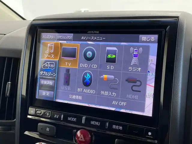 三菱 デリカＤ：５ アクティブギア 新潟県 2018(平30)年 2.8万km ウォームホワイトパール ワンオーナー/禁煙車/4WD/純正アルパインメモリナビ/（BT/FM/AM/DVD/フルセグTV)/バックカメラ/ステアリングスイッチ/パドルシフト/デジタルインナーミラー/両側パワースライドドア/フリップダウンモニター/夏タイヤ積載/純正LEDオートヘッドライト/フロントフォグライト/電格ミラー/ウィンカーミラー/ドアバイザー/ノーマルパーツ積載/ETC