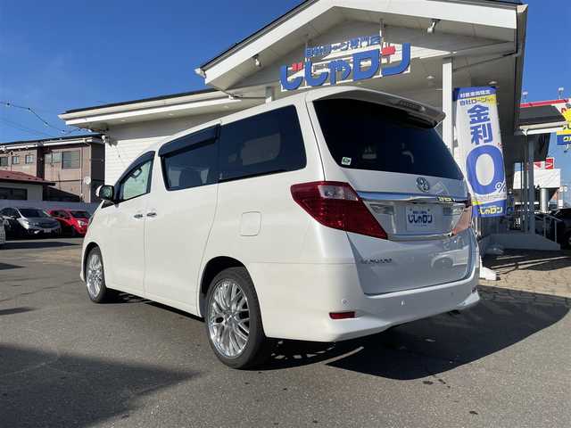 トヨタ アルファード 240X 秋田県 2012(平24)年 12.1万km ホワイトパールクリスタルシャイン (株)IDOMが運営する【じしゃロン 秋田店】の自社ローン専用車両になります。こちらは現金またはオートローンご利用時の価格です。自社ローンご希望の方は別途その旨お申付け下さい//////////メモリナビ/フルセグテレビ/バックカメラ/ウィンカーミラー/ドアバイザー/プッシュスタート/両側パワースライドドア/ETC/フリップダウンモニター/スマートキー