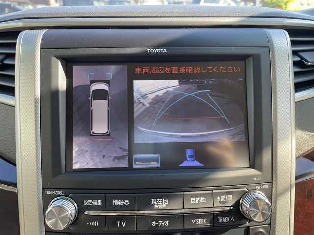 トヨタ アルファード 240X 秋田県 2012(平24)年 12.1万km ホワイトパールクリスタルシャイン (株)IDOMが運営する【じしゃロン 秋田店】の自社ローン専用車両になります。こちらは現金またはオートローンご利用時の価格です。自社ローンご希望の方は別途その旨お申付け下さい//////////メモリナビ/フルセグテレビ/バックカメラ/ウィンカーミラー/ドアバイザー/プッシュスタート/両側パワースライドドア/ETC/フリップダウンモニター/スマートキー