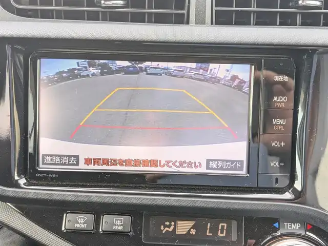 トヨタ アクア G G’s 福井県 2015(平27)年 4万km ライムホワイトパールクリスタルシャイン 純正17インチAW/LEDヘッドライト/Fフォグ/クルーズコントロール/バックカメラ/ETC/アイドリングストップ/純正7インチSDナビ/フルセグテレビ/横滑り防止装置/ダブルエアバッグ/純正フロアマット/スマートキー