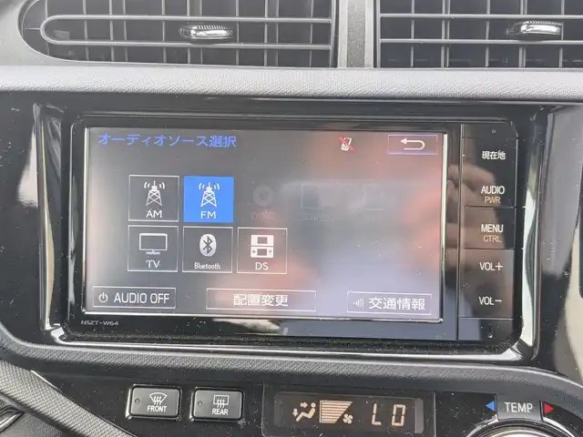 トヨタ アクア G G’s 福井県 2015(平27)年 4万km ライムホワイトパールクリスタルシャイン 純正17インチAW/LEDヘッドライト/Fフォグ/クルーズコントロール/バックカメラ/ETC/アイドリングストップ/純正7インチSDナビ/フルセグテレビ/横滑り防止装置/ダブルエアバッグ/純正フロアマット/スマートキー