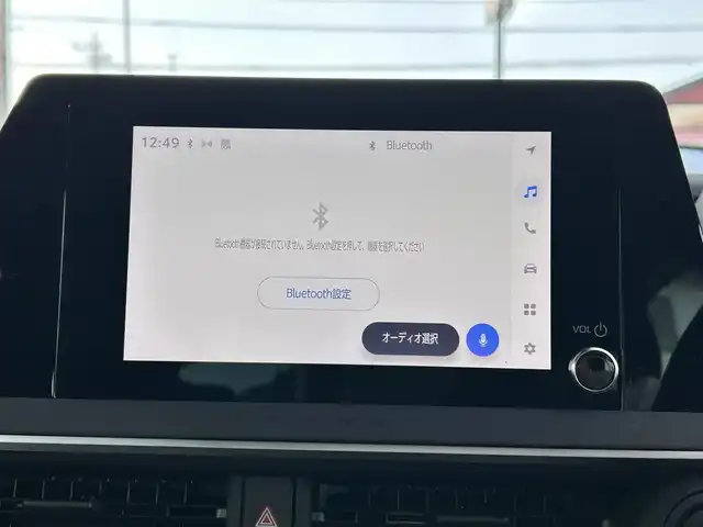 トヨタ プリウス U 茨城県 2023(令5)年 2万km グレー KINTO専用グレード/セーフティセンス（予防安全パッケージ）/パーキングサポートブレーキ（前後方静止物）/8型ディスプレイオーディオ/フルセグ/Bカメラ/Bluetooth/AppleCarPlay/レーダークルーズコントロール/ETC2.0/前後ドライブレコーダー(TZ-DR210)/クリアランスソナー/LEDヘッドライト/オートマチックハイビーム/アルミホイール（樹脂フルキャップ［ダークグレーメタリック＋マットブラック塗装］付）/純正フロアマット/充電用タイプC入力端子/スマートキー/盗難防止装置/横滑り防止機能/Wエアバッグ