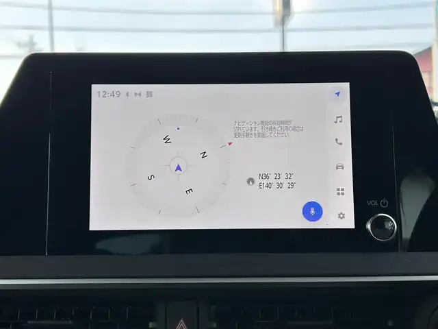 トヨタ プリウス U 茨城県 2023(令5)年 2万km グレー KINTO専用グレード/セーフティセンス（予防安全パッケージ）/パーキングサポートブレーキ（前後方静止物）/8型ディスプレイオーディオ/フルセグ/Bカメラ/Bluetooth/AppleCarPlay/レーダークルーズコントロール/ETC2.0/前後ドライブレコーダー(TZ-DR210)/クリアランスソナー/LEDヘッドライト/オートマチックハイビーム/アルミホイール（樹脂フルキャップ［ダークグレーメタリック＋マットブラック塗装］付）/純正フロアマット/充電用タイプC入力端子/スマートキー/盗難防止装置/横滑り防止機能/Wエアバッグ
