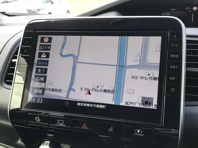 日産 セレナ e－パワー ハイウェイスター V 鳥取県 2020(令2)年 3.5万km ダイヤモンドブラック 純正10インチナビ/フルセグ/CD/DVD/BT/アラウンドビューモニター/純正フリップダウンモニター/ドライブレコーダー・ETC/プロパイロット/エマージェンシーブレーキ/ブラインドスポットモニター/両側パワースライドドア/電動パーキングブレーキ/LEDヘットライト/純正16インチアルミホイール/プッシュエンジンスタート/スマートキー×２