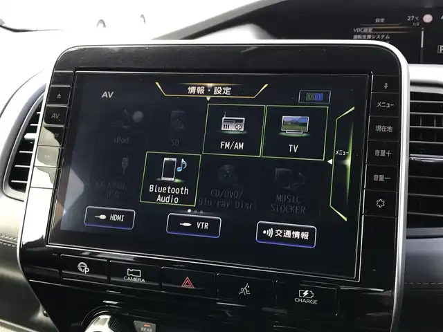 日産 セレナ e－パワー ハイウェイスター V 鳥取県 2020(令2)年 3.5万km ダイヤモンドブラック 純正10インチナビ/フルセグ/CD/DVD/BT/アラウンドビューモニター/純正フリップダウンモニター/ドライブレコーダー・ETC/プロパイロット/エマージェンシーブレーキ/ブラインドスポットモニター/両側パワースライドドア/電動パーキングブレーキ/LEDヘットライト/純正16インチアルミホイール/プッシュエンジンスタート/スマートキー×２