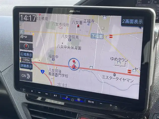 トヨタ ヴォクシー ZS 福岡県 2017(平29)年 4.1万km ブラック ・ALPINE大型ナビ/・両側パワースライドドア /・ダブルサンルーフ /・ダブルエアコン /・フルセグTV /・AppleCarPlay/AndroidAuto /・後席サンシェード /・トヨタセーフティセンス /・ETC/・電格ミラー/・LEDヘッドライト/・ステアリングスイッチ/・スマートキー/プッシュスタート
