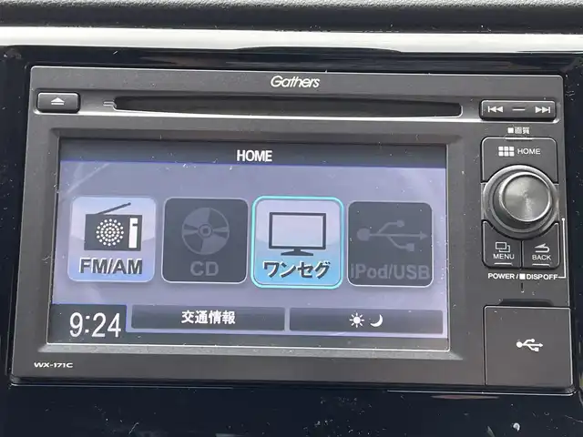 ホンダ Ｎ ＷＧＮ G SSパッケージⅡ 兵庫県 2019(平31)年 4.1万km シルバー 純正ディスプレイオーディオ(WX-171C)/(CD/USB/AM/FM)/ワンセグTV/バックカメラ/ETC/前席シートヒーター/ステアリングリモコン/ヘッドライトレベライザー/電動格納ミラー/スマートキー/純正フロアマット/純正ドアバイザー/取扱説明書