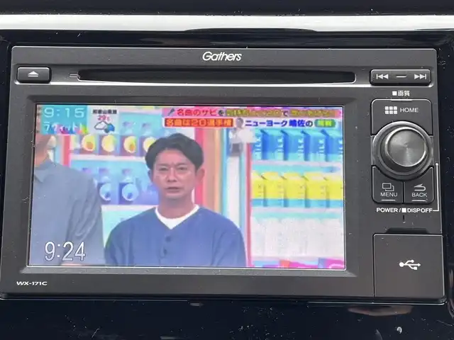 ホンダ Ｎ ＷＧＮ G SSパッケージⅡ 兵庫県 2019(平31)年 4.1万km シルバー 純正ディスプレイオーディオ(WX-171C)/(CD/USB/AM/FM)/ワンセグTV/バックカメラ/ETC/前席シートヒーター/ステアリングリモコン/ヘッドライトレベライザー/電動格納ミラー/スマートキー/純正フロアマット/純正ドアバイザー/取扱説明書