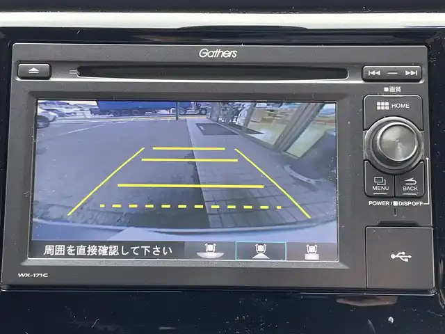 ホンダ Ｎ ＷＧＮ G SSパッケージⅡ 兵庫県 2019(平31)年 4.1万km シルバー 純正ディスプレイオーディオ(WX-171C)/(CD/USB/AM/FM)/ワンセグTV/バックカメラ/ETC/前席シートヒーター/ステアリングリモコン/ヘッドライトレベライザー/電動格納ミラー/スマートキー/純正フロアマット/純正ドアバイザー/取扱説明書