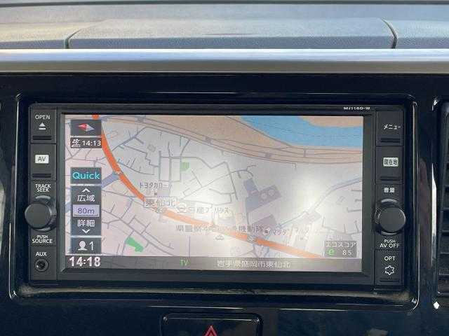 日産 デイズ ルークス ハイウェイスターX 岩手県 2017(平29)年 4.1万km ホワイトパール 純正ナビ　Ｂｌｕｅｔｏｏｔｈ／ＣＤ／ＤＶＤ／フルセグＴＶ　/バックカメラ　/全方位カメラ　/４ＷＤ/前方ドライブレコーダー　/運転席シートヒーター　/片側パワースライドドア/フルフラットシート