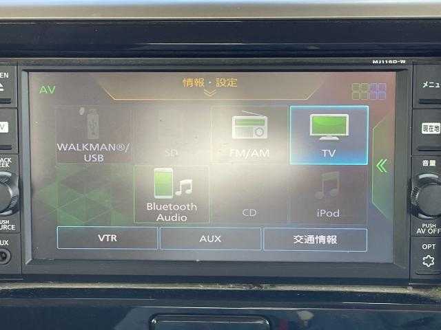 日産 デイズ ルークス ハイウェイスターX 岩手県 2017(平29)年 4.1万km ホワイトパール 純正ナビ　Ｂｌｕｅｔｏｏｔｈ／ＣＤ／ＤＶＤ／フルセグＴＶ　/バックカメラ　/全方位カメラ　/４ＷＤ/前方ドライブレコーダー　/運転席シートヒーター　/片側パワースライドドア/フルフラットシート