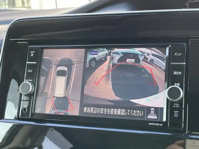 日産 セレナ ハイウェイスター V 大阪府 2020(令2)年 2.9万km ダイヤモンドブラック 純正ナビ　/   フルセグＴＶ/CD/DVD/Bluetooth/アラウンドビューモニター　/１３．３インチ後席モニター　/衝突軽減ブレーキ/クリアランスソナー　/ブラインドスポットモニター　/両側パワースライドドア　/クルーズコントロール/レーンキープアシスト　/アイドリングストップ/オートマチックハイビーム　/前方ドライブレコーダー/純正16インチアルミホイール　/ビルトインＥＴＣ　/ＬＥＤライト