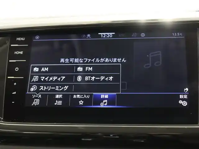 フォルクスワーゲン ＶＷ Ｔ－クロス TSI スタイル 静岡県 2022(令4)年 1.6万km ベージュ セーフティパッケージ/・衝突軽減ブレーキ/・BSM/・LKA/・パーキングアシスト/・ハイビームアシスト/半革シート/バーチャルコックピット/ドラレコ/純正ナビ/フルセグTV/Apple Carplay/ワイヤレス充電/ACC/パドルシフト