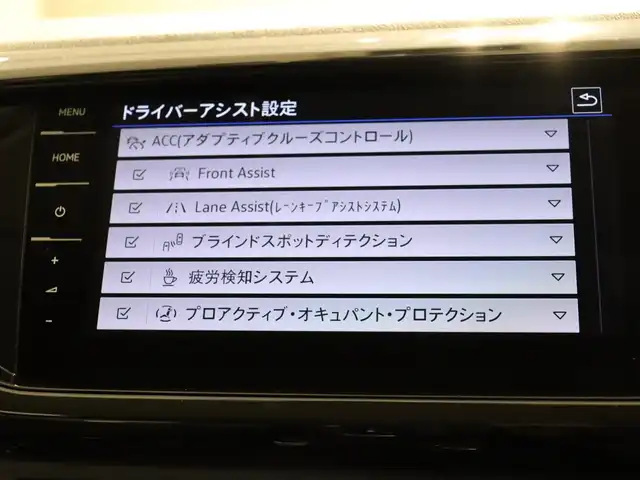 フォルクスワーゲン ＶＷ Ｔ－クロス TSI スタイル 静岡県 2022(令4)年 1.6万km ベージュ セーフティパッケージ/・衝突軽減ブレーキ/・BSM/・LKA/・パーキングアシスト/・ハイビームアシスト/半革シート/バーチャルコックピット/ドラレコ/純正ナビ/フルセグTV/Apple Carplay/ワイヤレス充電/ACC/パドルシフト