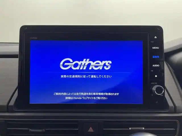 ホンダ オデッセイ ハイブリッド e:HEVアブソルート EX 埼玉県 2021(令3)年 3.9万km プレミアムスパークルブラックパール 禁煙車　純正9型ナビ　HDMI　後席モニター　BSM　両側パワースライドドア　ETC　ドライブレコーダー　バックカメラ　電動リアゲート　レーンキープアシスト　レーダークルーズコントロール　