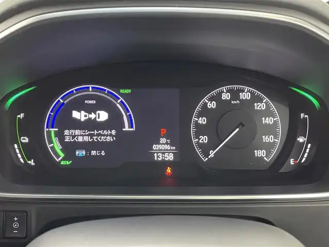 ホンダ オデッセイ ハイブリッド e:HEVアブソルート EX 埼玉県 2021(令3)年 3.9万km プレミアムスパークルブラックパール 禁煙車　純正9型ナビ　HDMI　後席モニター　BSM　両側パワースライドドア　ETC　ドライブレコーダー　バックカメラ　電動リアゲート　レーンキープアシスト　レーダークルーズコントロール　